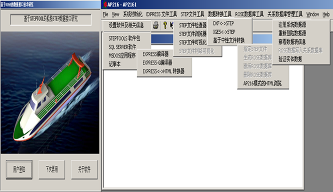 /_upload/article/images/9c/3d/4be88a484c0991d48c7b211edc2c/baa58e43-102a-45c4-a7e7-cb1ea4b9ca7c.png
