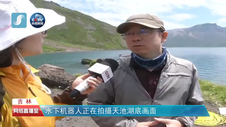 说明:http://news.hrbeu.edu.cn/news/UploadFiles_4906/201808/2018082112540489.png